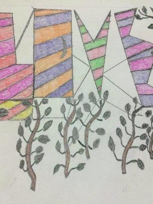 cover image of HOW DO WE VIEW LOVE THROUGH JESUS CHRIST AND THE HOLY SPIRIT